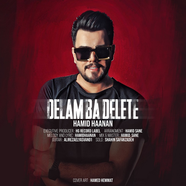 دانلود آهنگ دلم با دلته